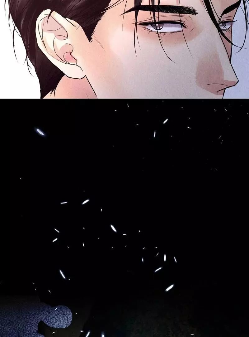 The Tale of The Villain - Chapter 6 Page 85