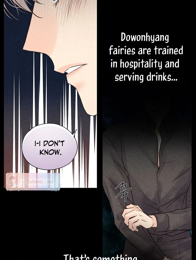 The Tale of The Villain - Chapter 7 Page 12