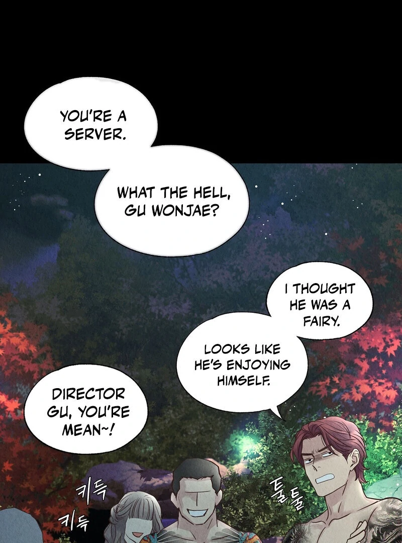 The Tale of The Villain - Chapter 7 Page 15