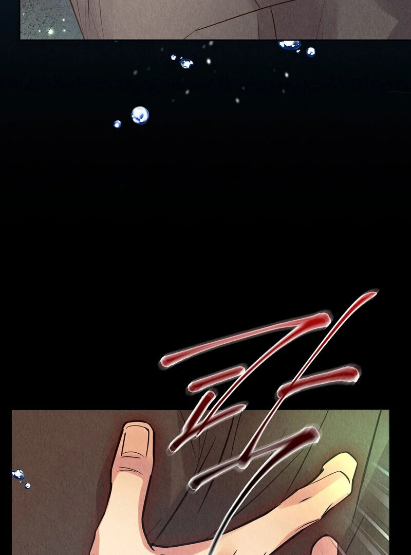 The Tale of The Villain - Chapter 7 Page 36