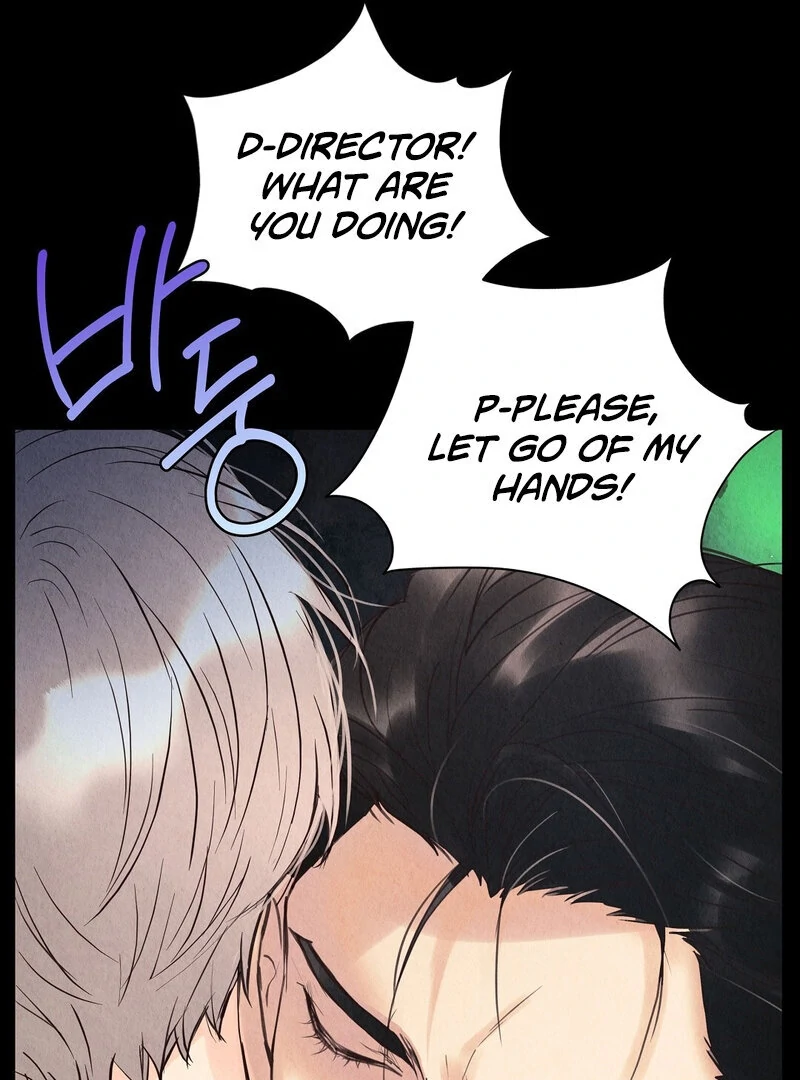 The Tale of The Villain - Chapter 7 Page 39