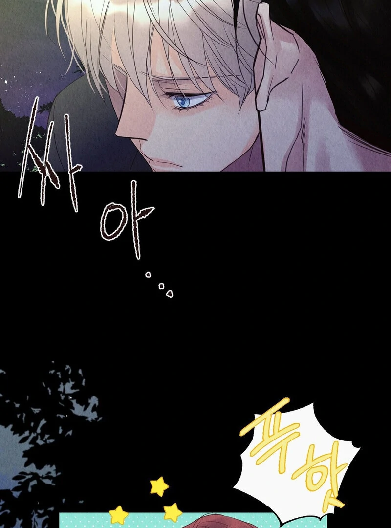 The Tale of The Villain - Chapter 7 Page 56