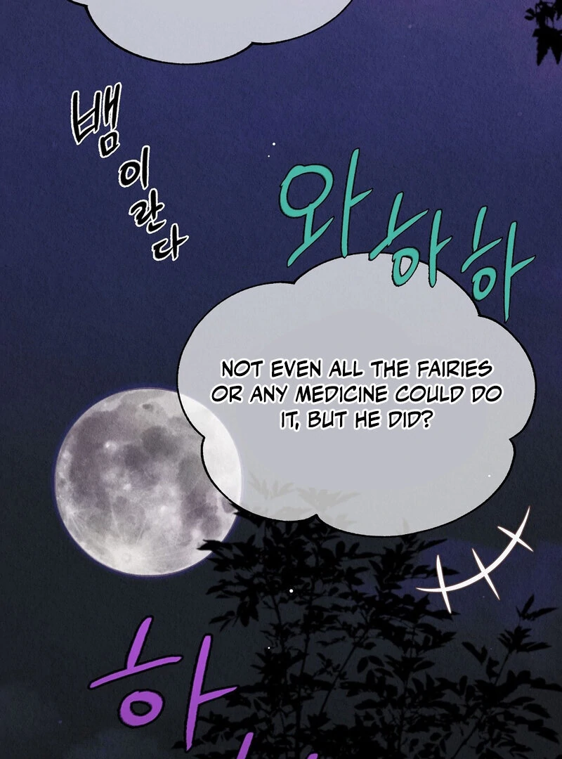 The Tale of The Villain - Chapter 7 Page 58