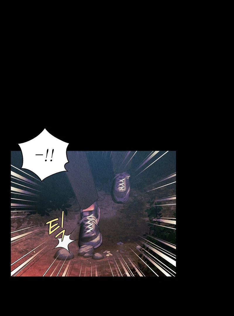The Tale of The Villain - Chapter 7 Page 78