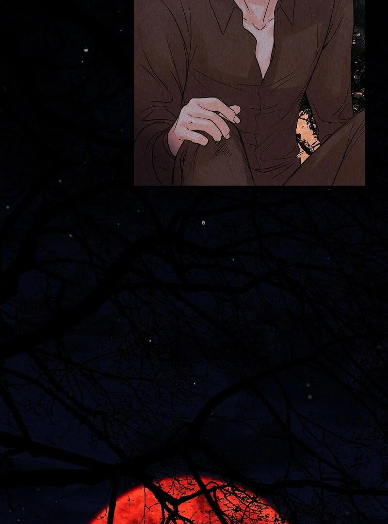 The Tale of The Villain - Chapter 7 Page 82