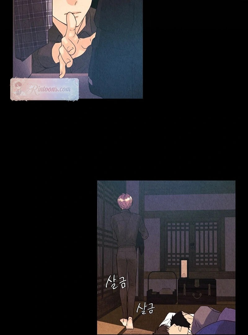 The Tale of The Villain - Chapter 7 Page 88