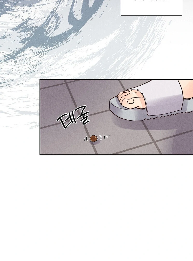 The Tale of The Villain - Chapter 7 Page 94