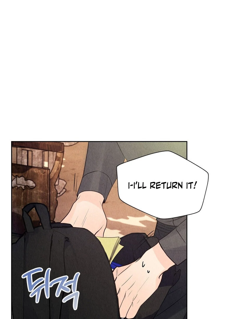 The Tale of The Villain - Chapter 8 Page 109