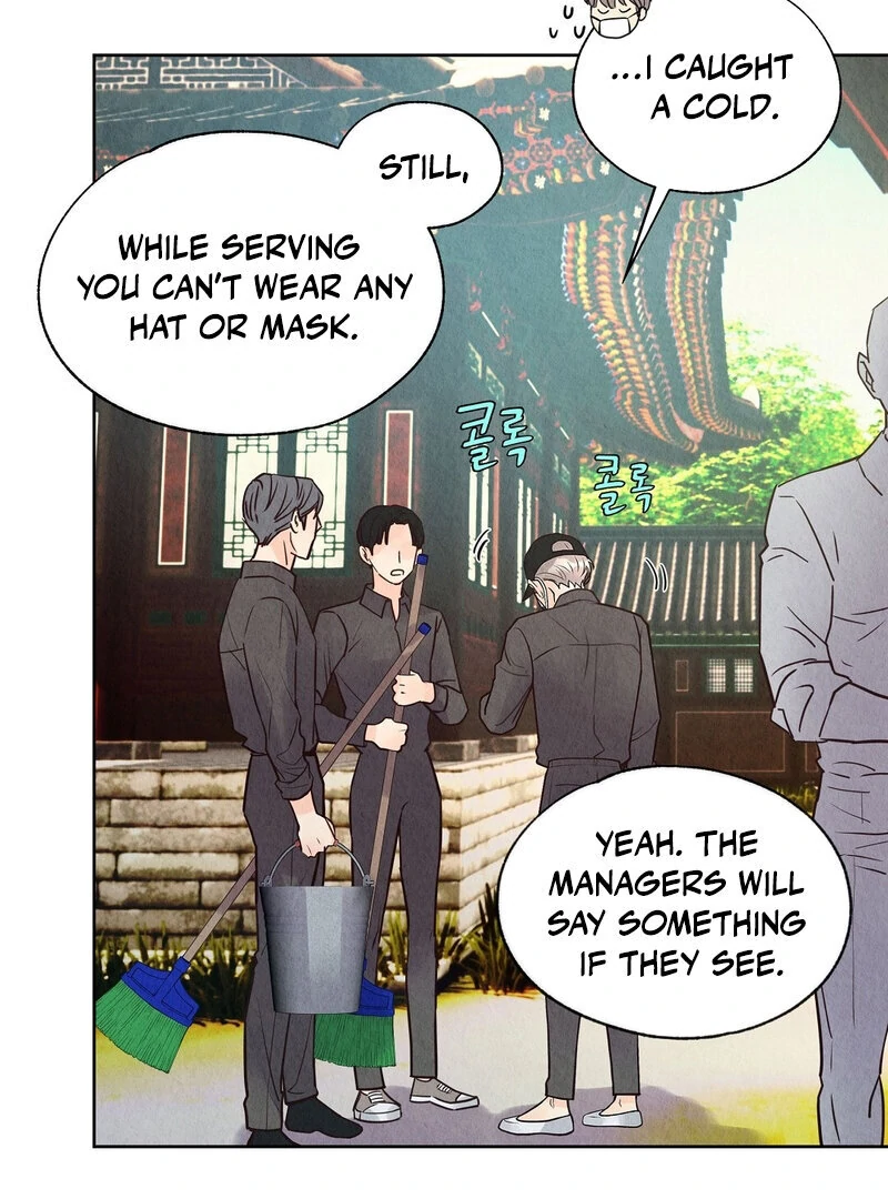 The Tale of The Villain - Chapter 8 Page 15