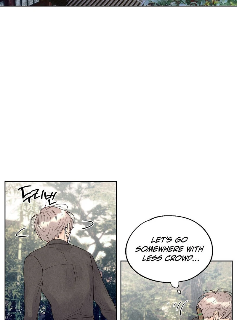 The Tale of The Villain - Chapter 8 Page 18