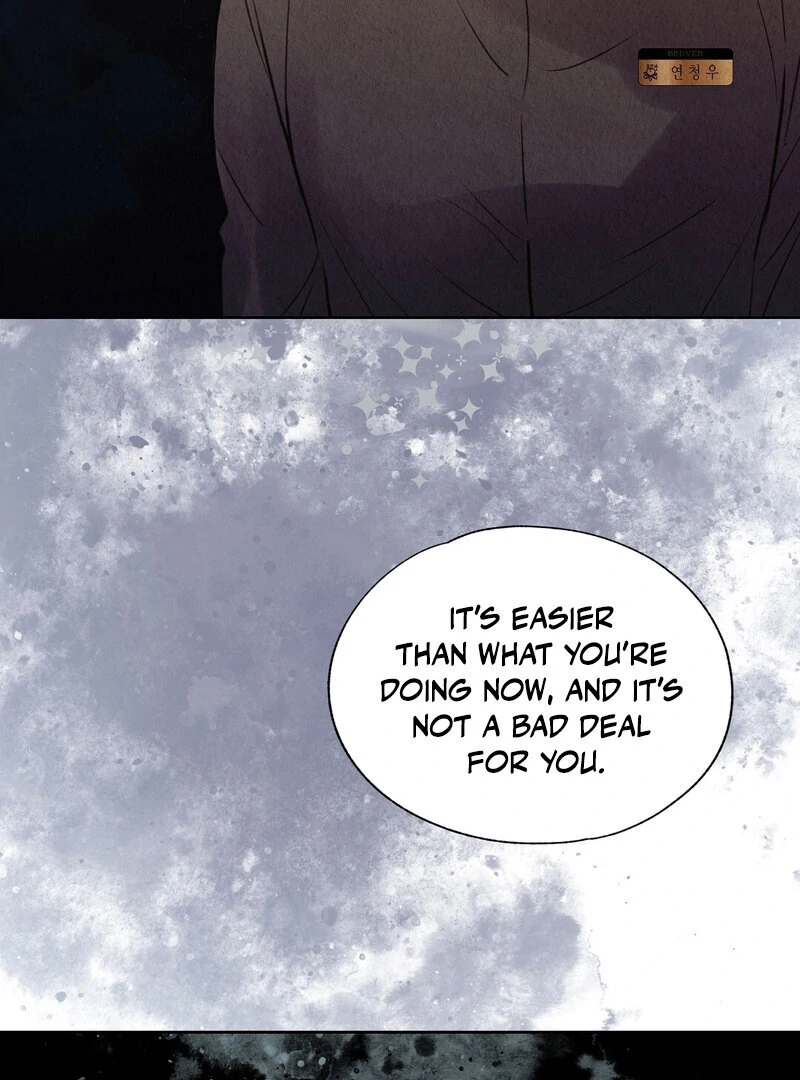 The Tale of The Villain - Chapter 8 Page 46