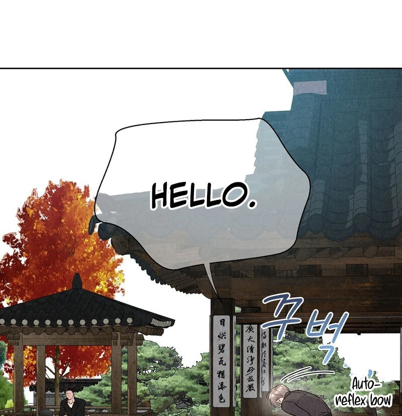The Tale of The Villain - Chapter 8 Page 63
