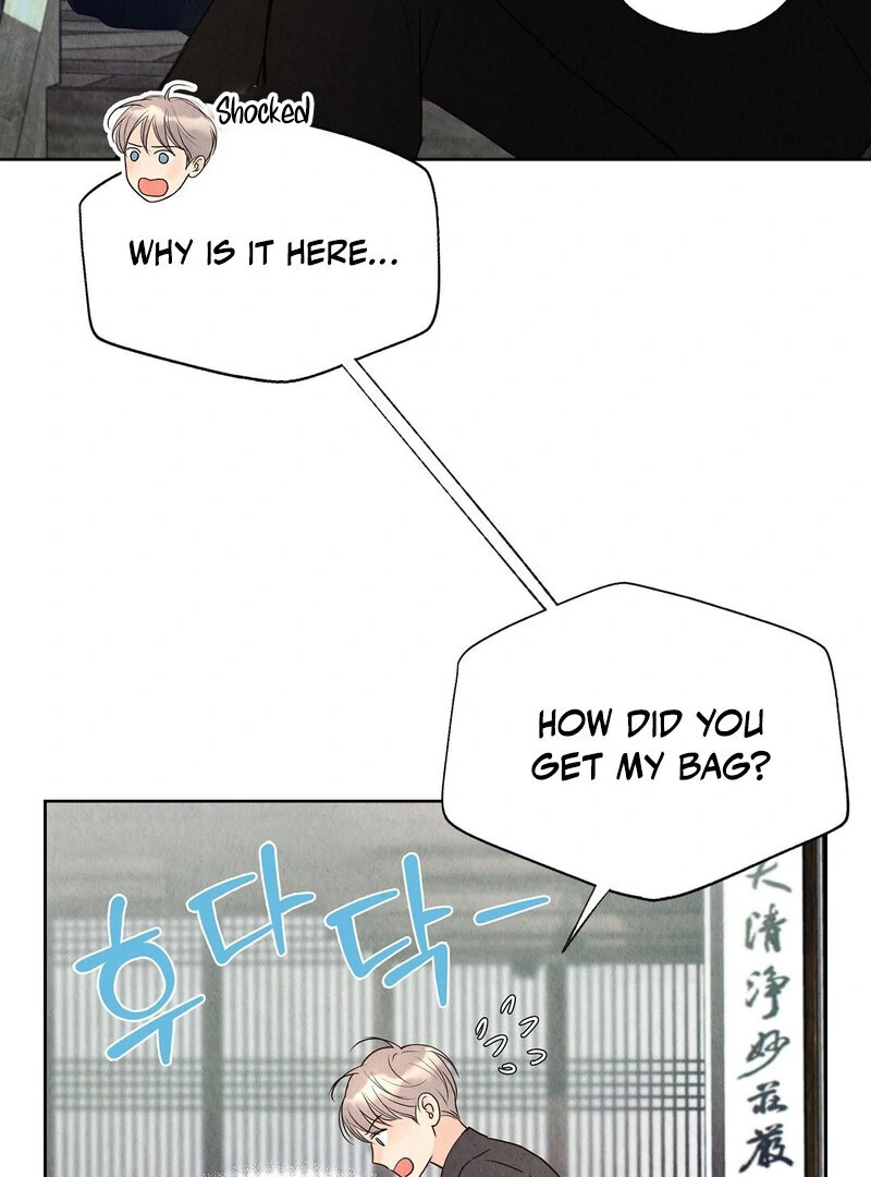 The Tale of The Villain - Chapter 8 Page 71