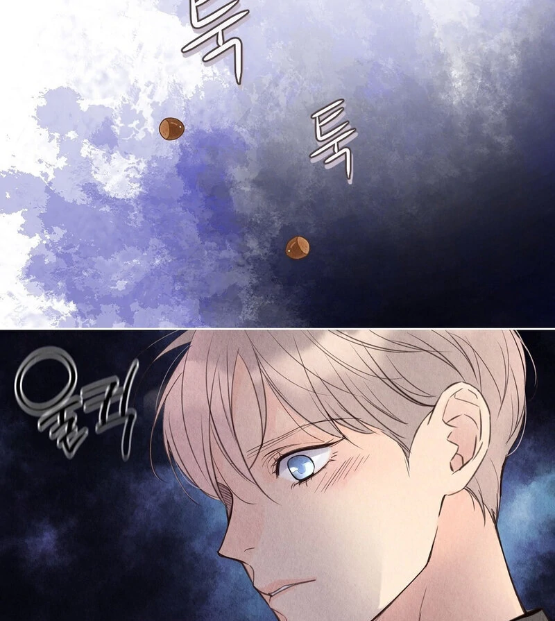 The Tale of The Villain - Chapter 8 Page 76