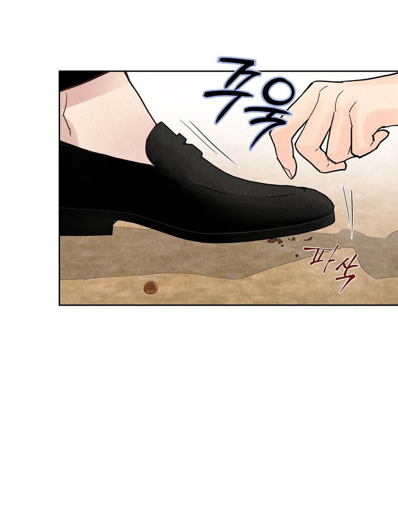 The Tale of The Villain - Chapter 8 Page 90