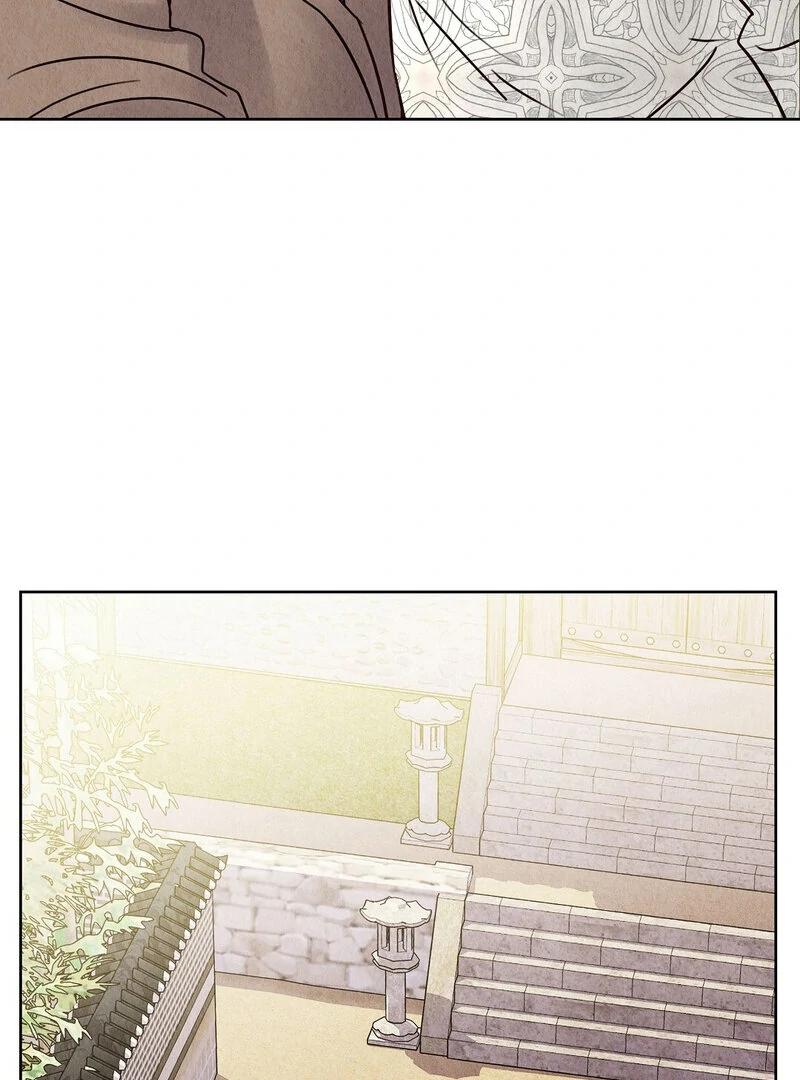 The Tale of The Villain - Chapter 9 Page 107