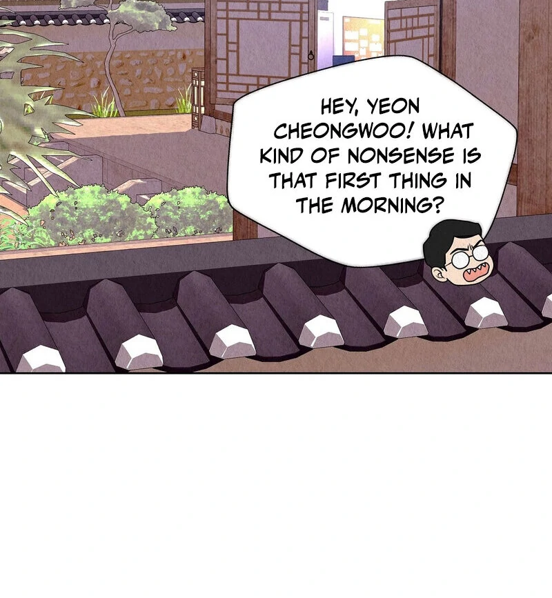 The Tale of The Villain - Chapter 9 Page 14