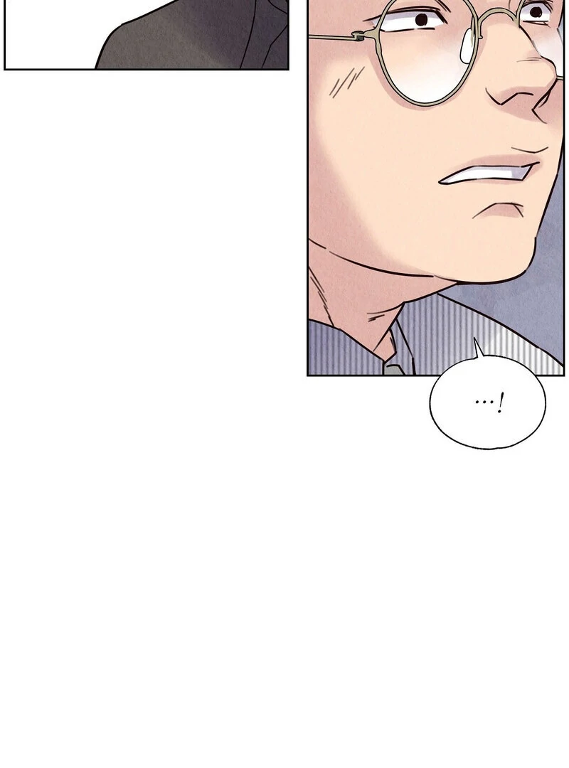 The Tale of The Villain - Chapter 9 Page 19