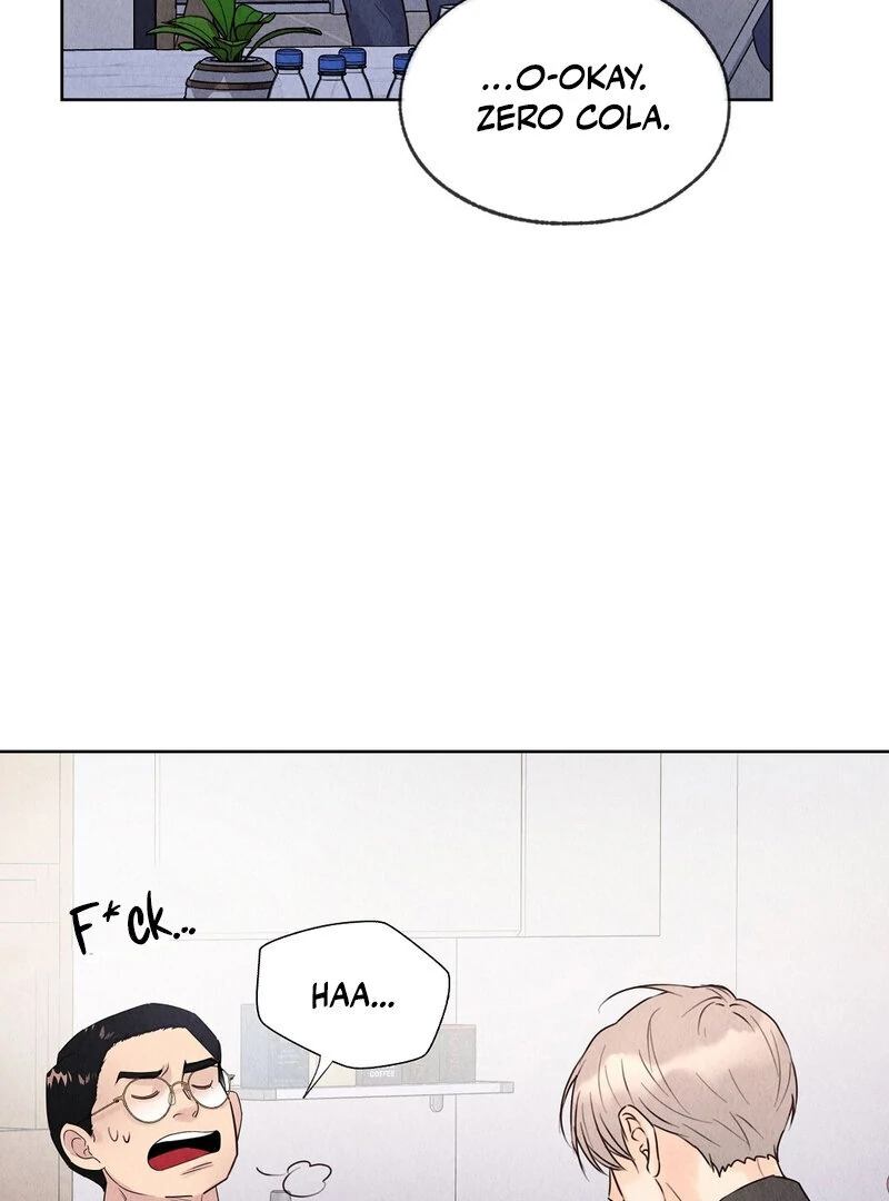 The Tale of The Villain - Chapter 9 Page 21