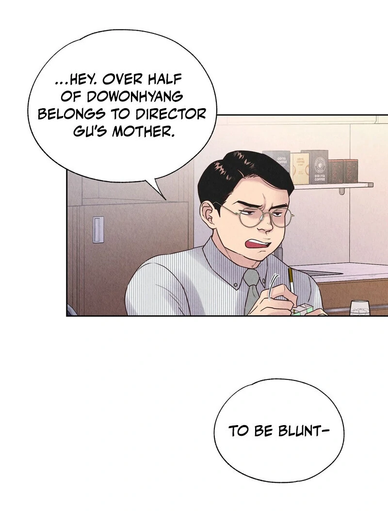 The Tale of The Villain - Chapter 9 Page 25