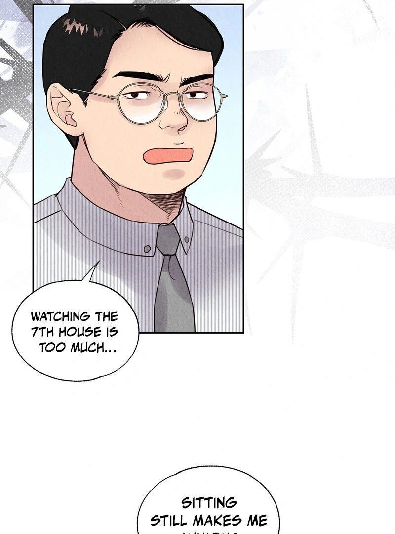 The Tale of The Villain - Chapter 9 Page 41