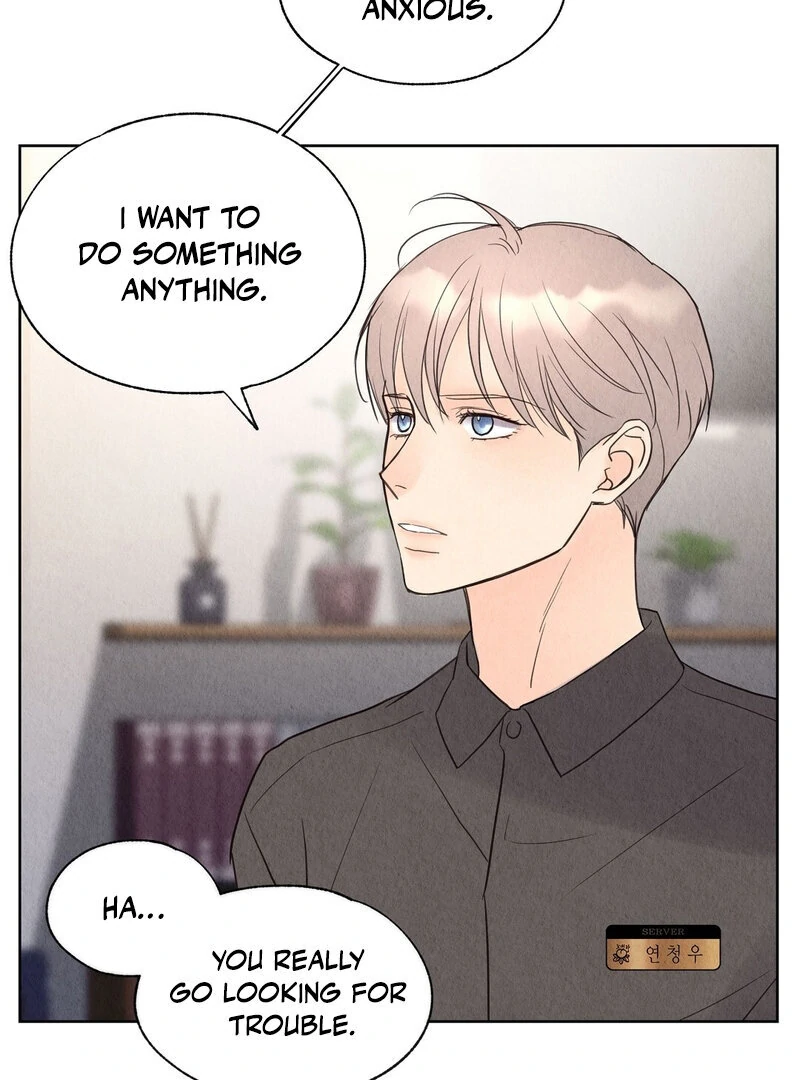The Tale of The Villain - Chapter 9 Page 42