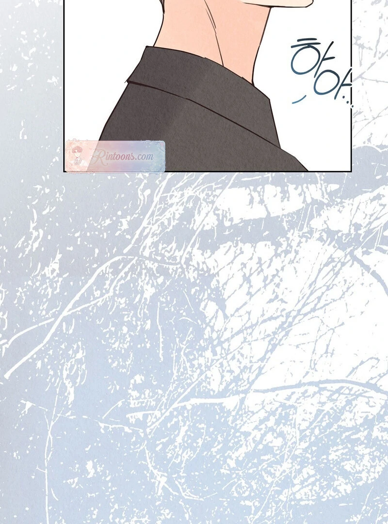 The Tale of The Villain - Chapter 9 Page 49