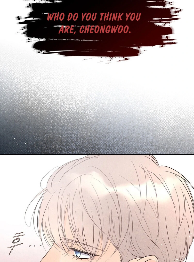 The Tale of The Villain - Chapter 9 Page 6