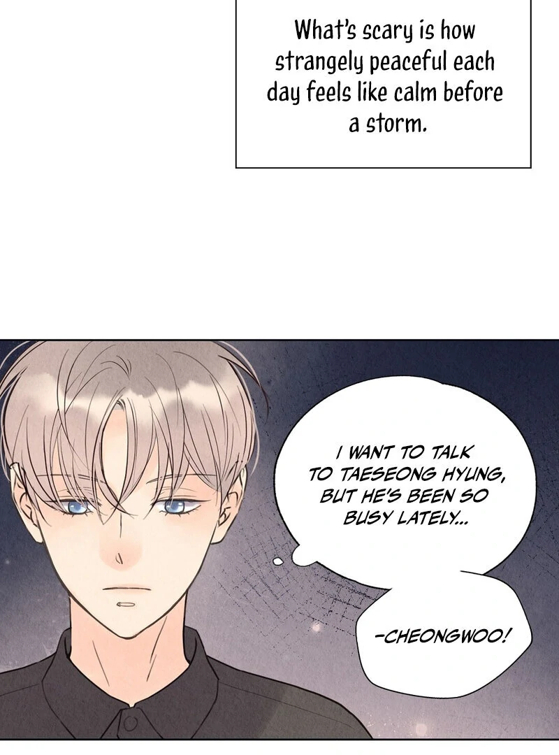 The Tale of The Villain - Chapter 9 Page 82