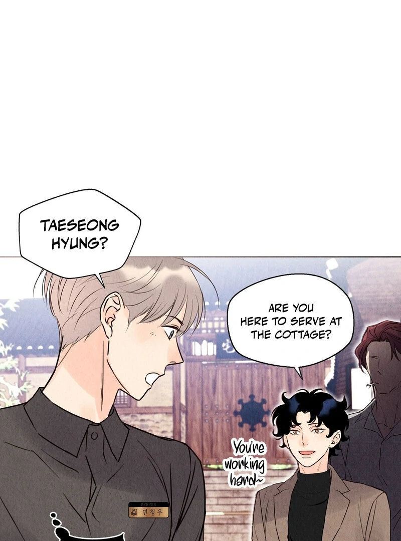 The Tale of The Villain - Chapter 9 Page 83