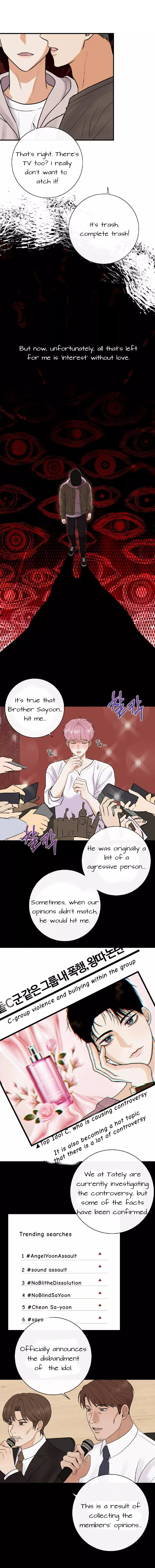 Alpha Scandal - Chapter 1 Page 4