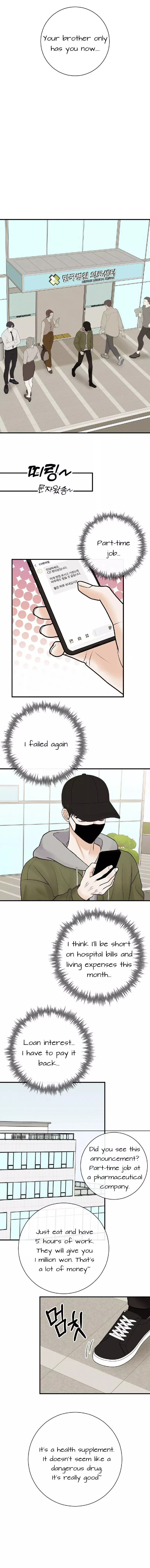 Alpha Scandal - Chapter 1 Page 8