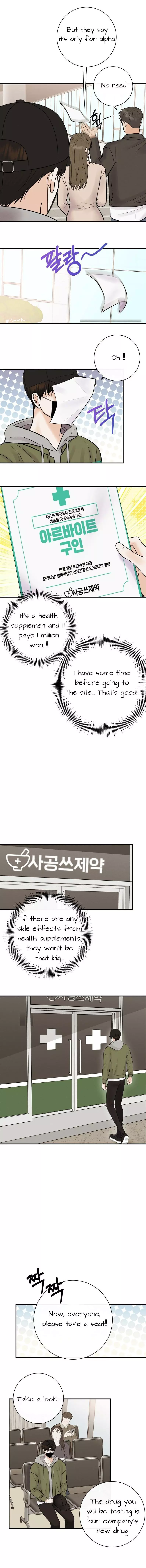 Alpha Scandal - Chapter 1 Page 9