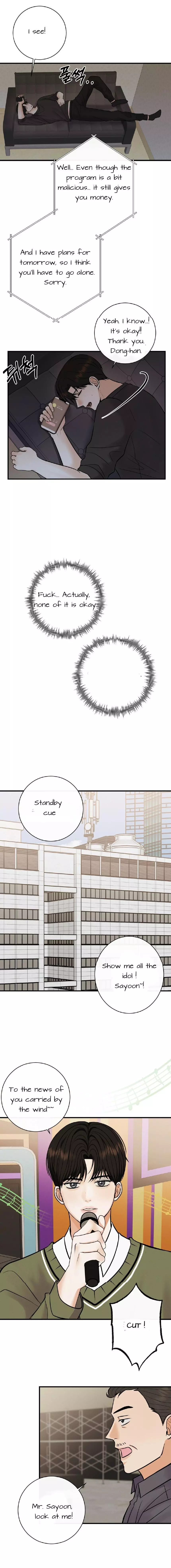 Alpha Scandal - Chapter 1 Page 14