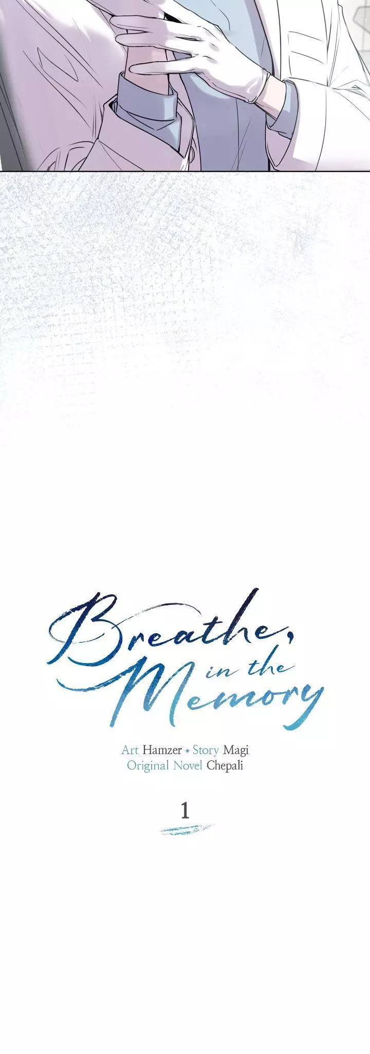 Memories Of Your Breath - Chapter 1 Page 4