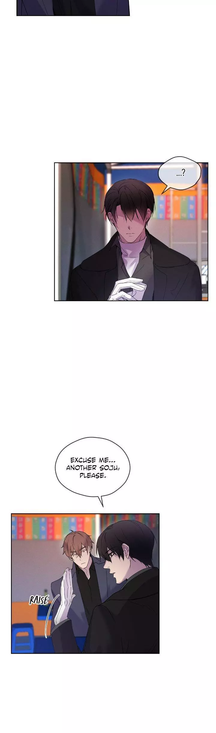 Memories Of Your Breath - Chapter 13 Page 11