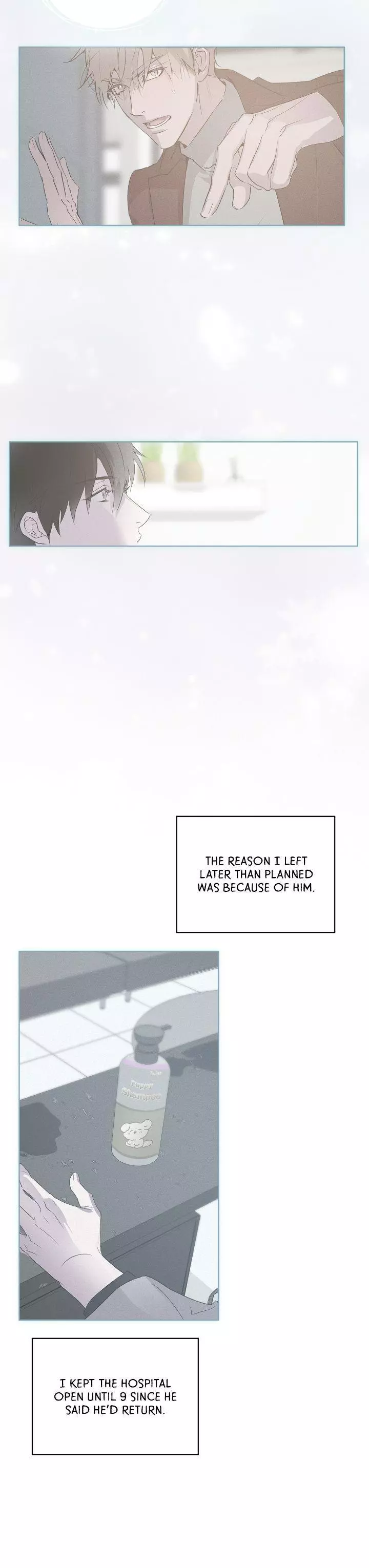 Memories Of Your Breath - Chapter 15 Page 22