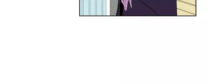 Memories Of Your Breath - Chapter 19 Page 24