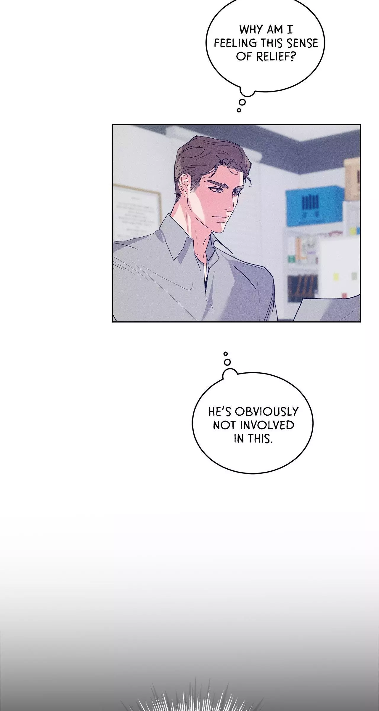 Memories Of Your Breath - Chapter 22 Page 16