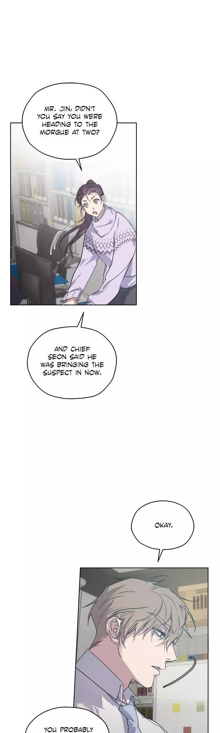 Memories Of Your Breath - Chapter 23 Page 8