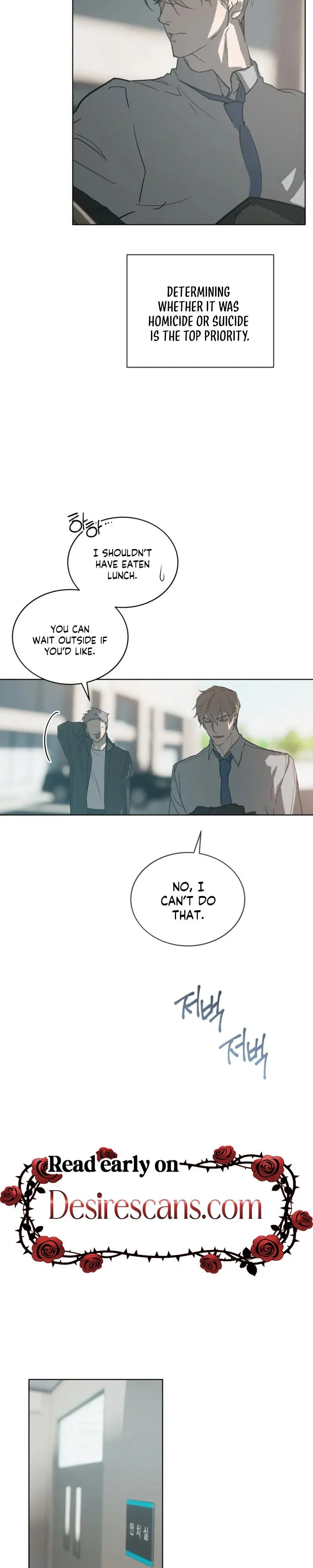 Memories Of Your Breath - Chapter 32 Page 2