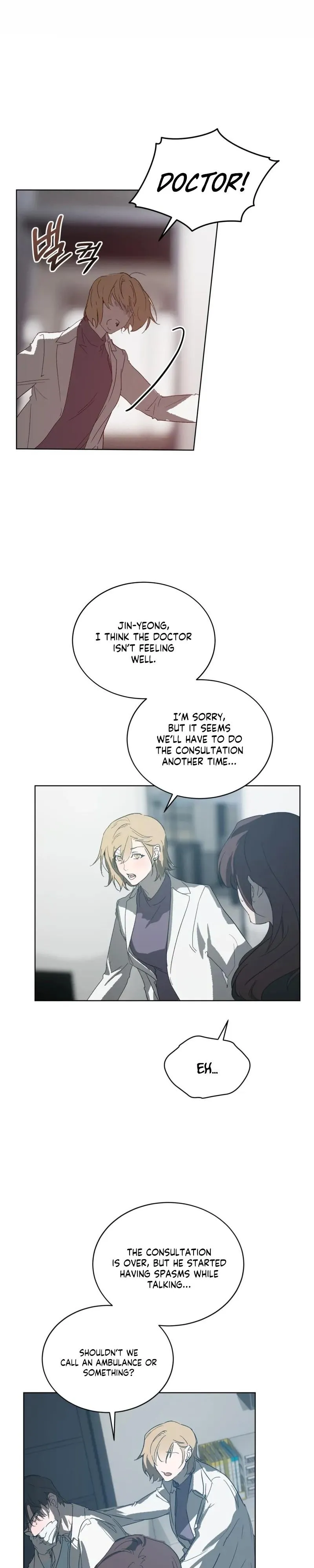 Memories Of Your Breath - Chapter 32 Page 16