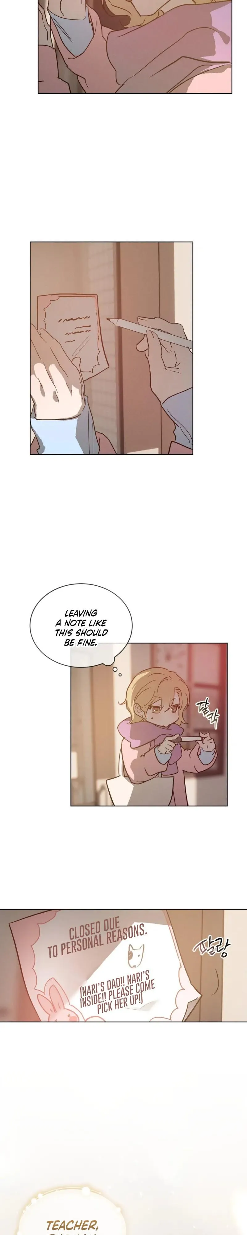 Memories Of Your Breath - Chapter 33 Page 7