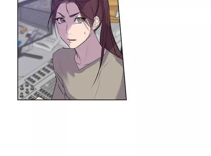 Memories Of Your Breath - Chapter 8 Page 20
