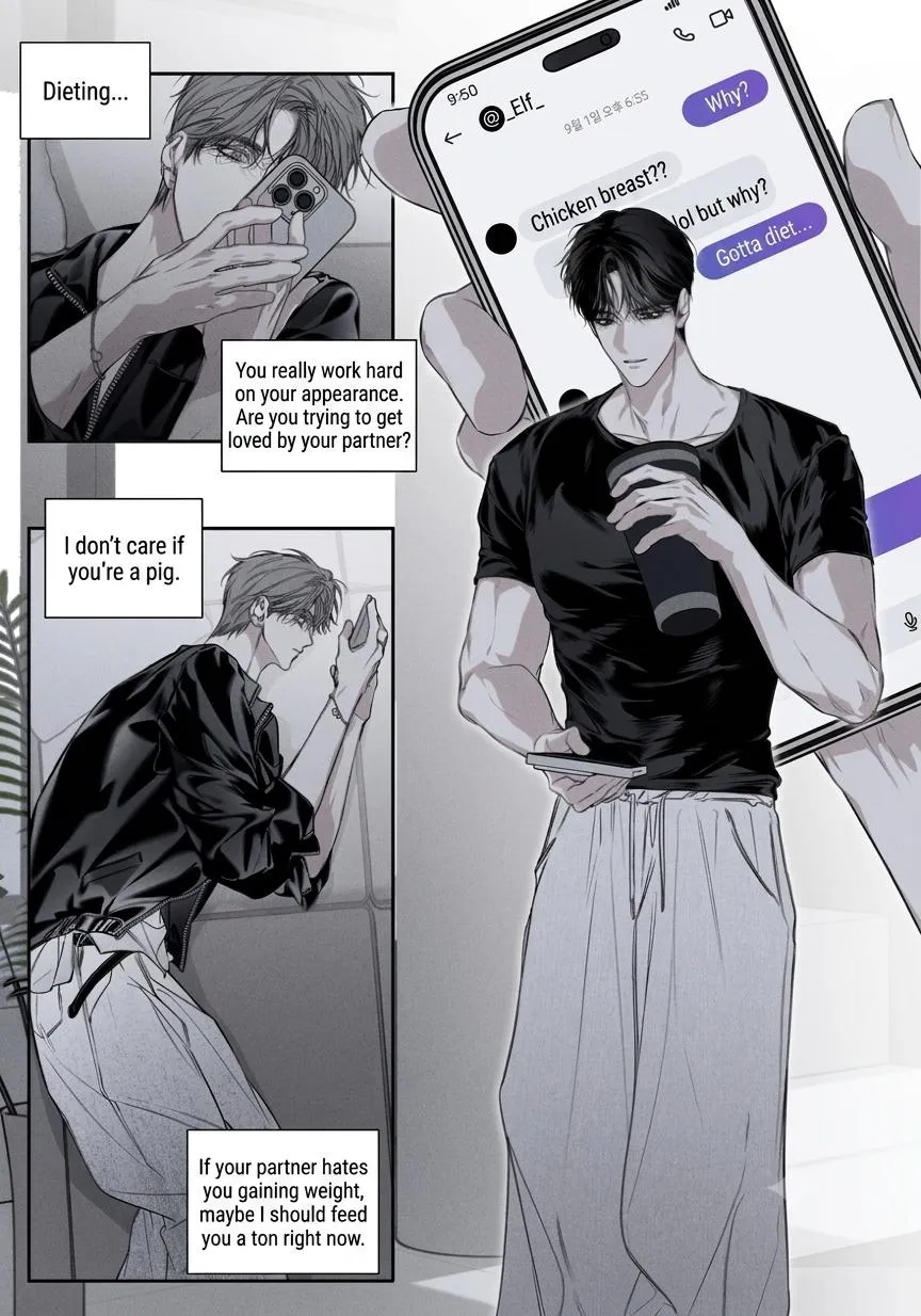 Blue Lie - Chapter 0 Page 1