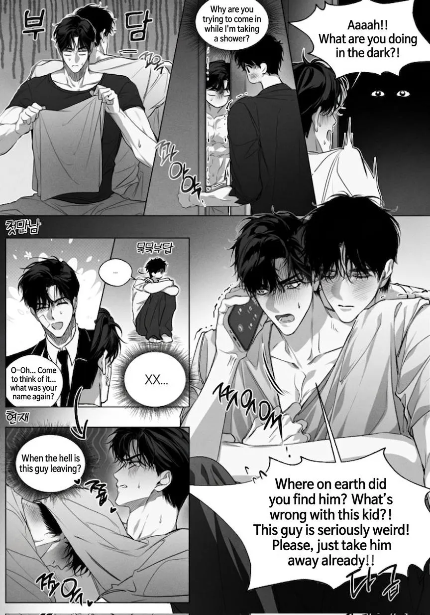 Blue Lie - Chapter 0 Page 3