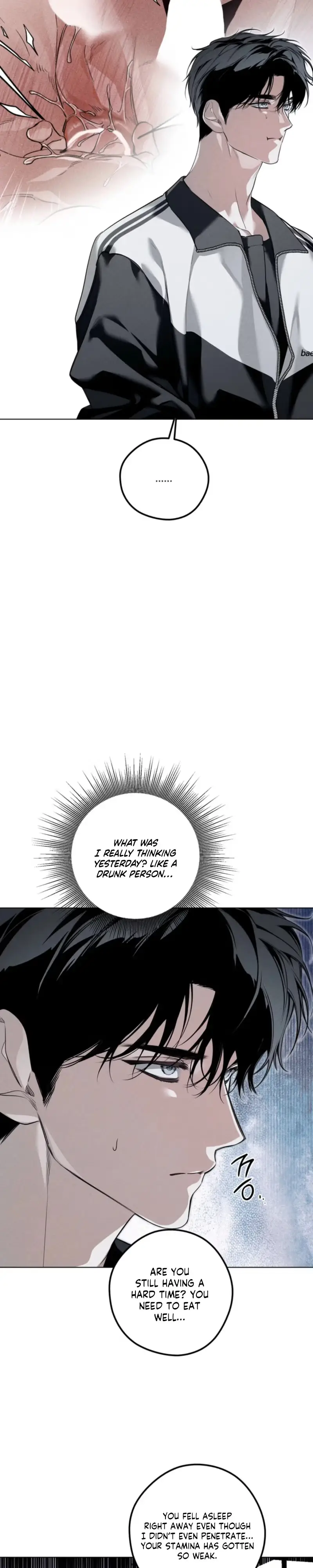 Blue Lie - Chapter 3 Page 9