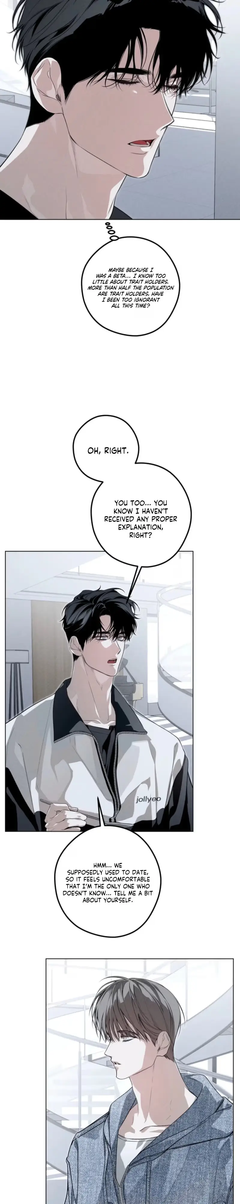 Blue Lie - Chapter 3 Page 12