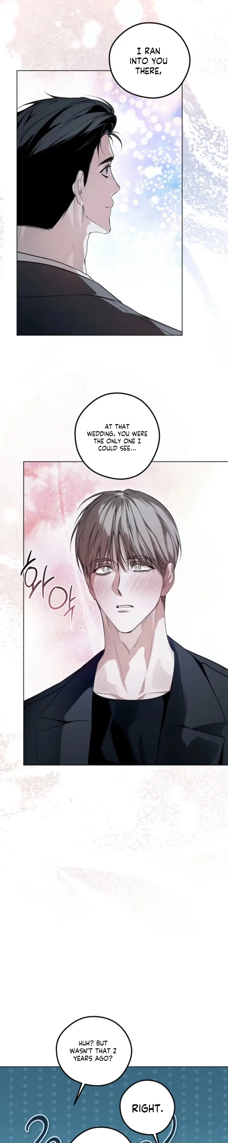 Blue Lie - Chapter 3 Page 14