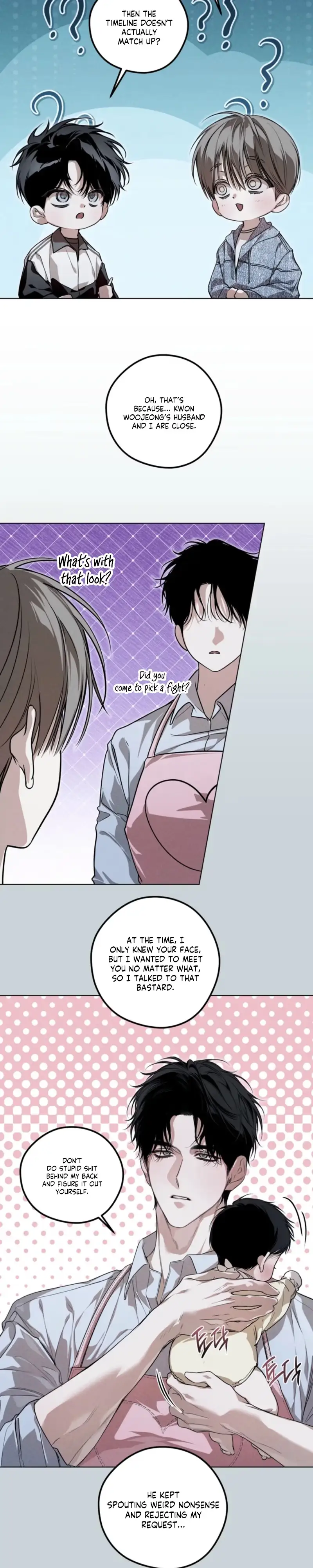 Blue Lie - Chapter 3 Page 15
